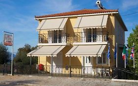 Dimitris Studios